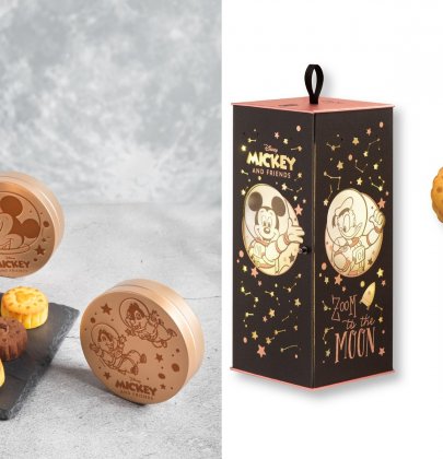 中秋節可愛聯乘！奇華推出精美可愛設計迪士尼米奇與好友月餅禮盒