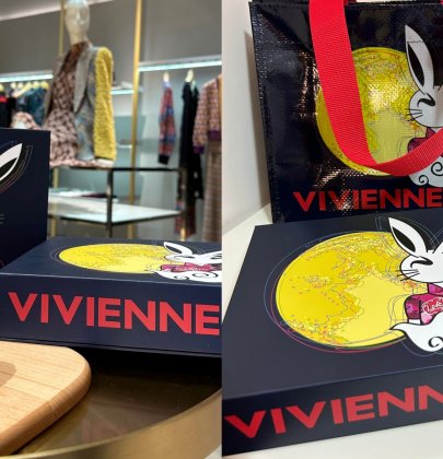 奇華首度聯乘國際時裝品牌 VIVIENNE TAM 限量推出月餅禮盒